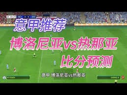 卡塔尔足球队在世界杯上实现历史性平局收获首积分